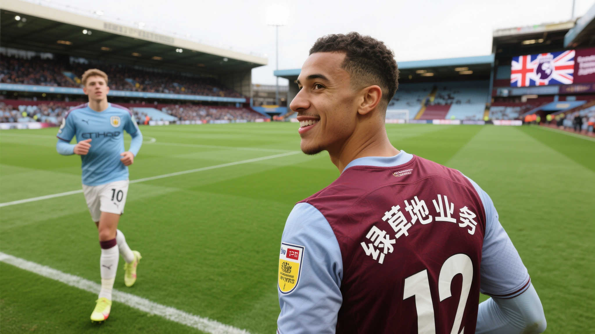 雷速比分网介绍